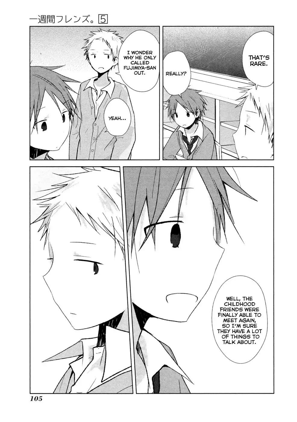 Isshuukan Friends. Chapter 25 23